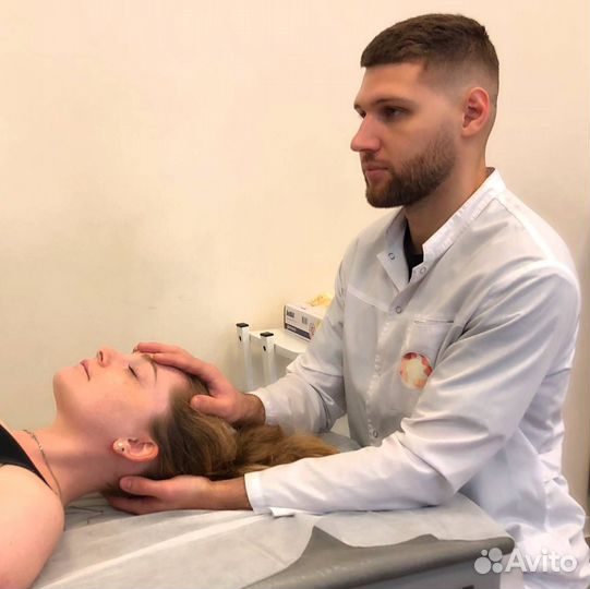 Остеопатический массаж