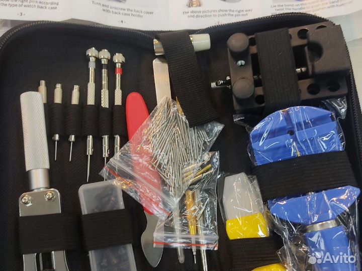 Набор инструментов KS-87147 для ремонта часов