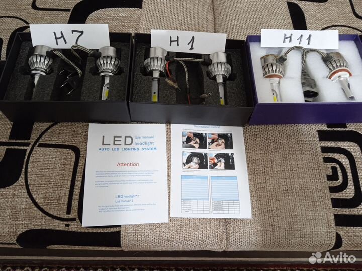 Светодиодные лампы LED с 6-н1, н7, н11