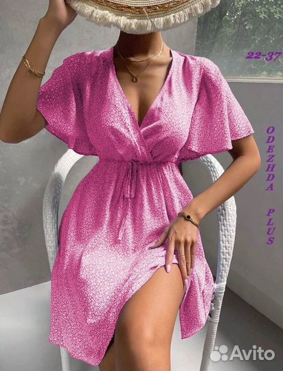 Платье летнее женское