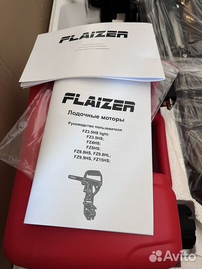 Лодочный мотор flaizer модель FZ9.8HS