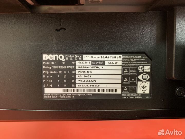 Монитор Benq GL2220HD 21.5