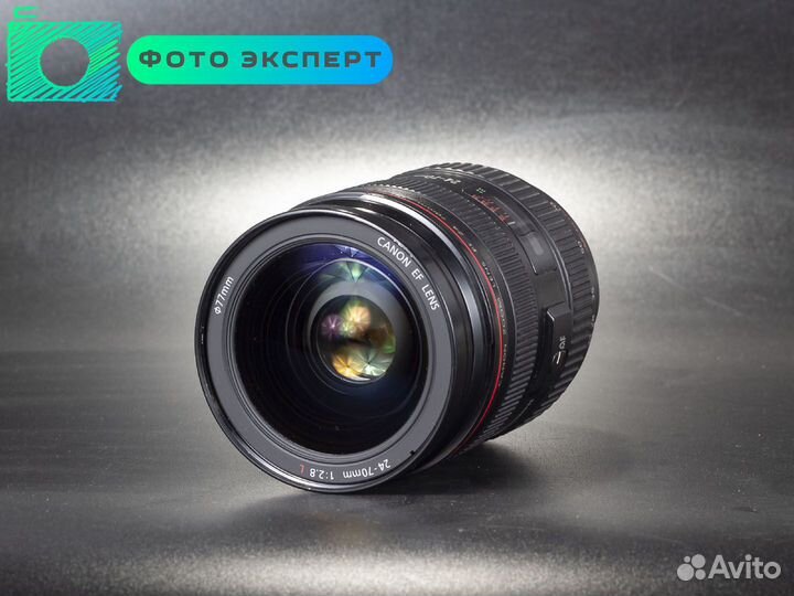 Объектив Canon EF 24-70mm f2,8 L USM