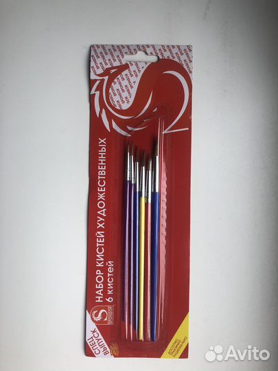 Товары для творчество