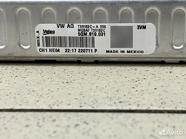 Радиатор отопителя (печки) 5QM819031 Audi Q3 F3 0