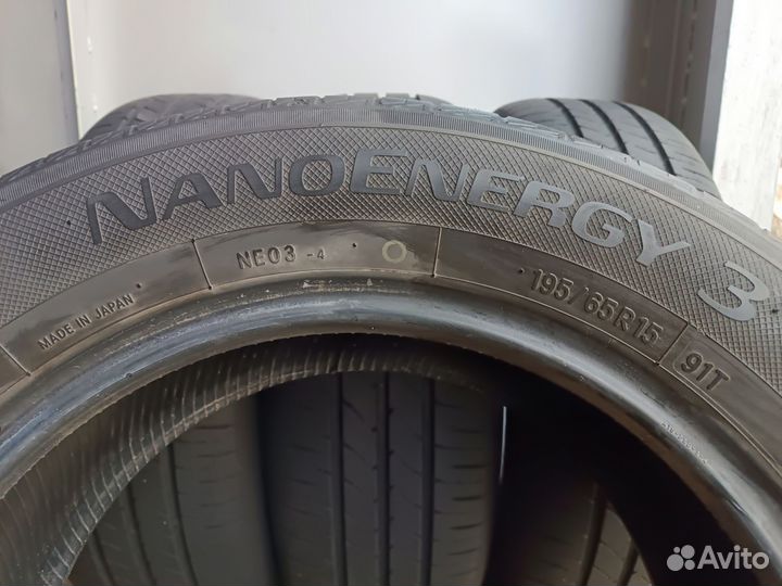 Toyo NanoEnergy 3 195/65 R15