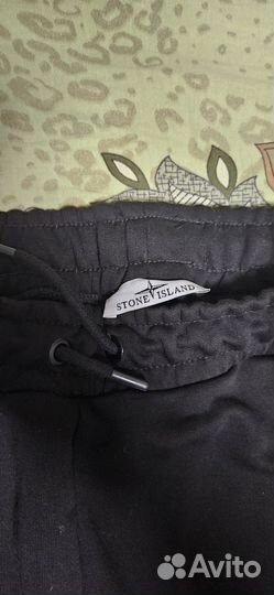 Спортивные штаны