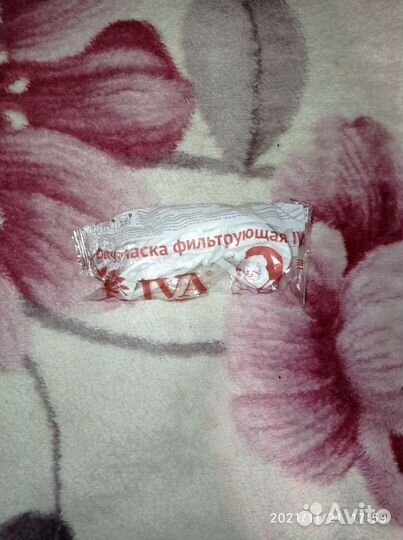 Маска фильтрующие