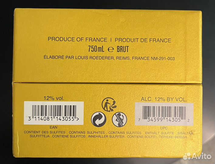 Оригинальная коробка Louis Roederer Cristal 2009