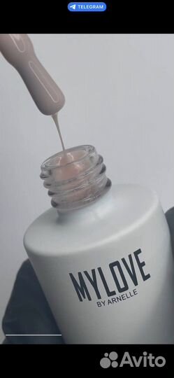 Arnelle базовый гель Comfort