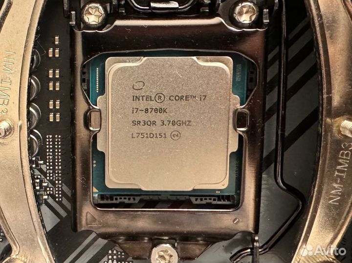 Intel core i7 8700k lga1151v2