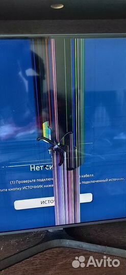 Телевизоры со SMART tv бу