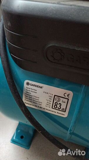 Насосная станция gardena classic
