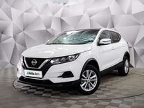 Nissan Qashqai 1.2 CVT, 2021, 25 556 км, с пробегом, цена 2 299 000 руб.