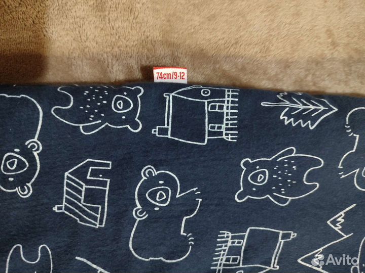 Комбинезон демисезонный