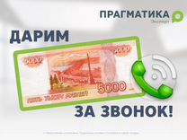 Skoda Yeti 1.6 AT, 2015, 198 802 км, с пробегом, цена 1 177 000 руб.