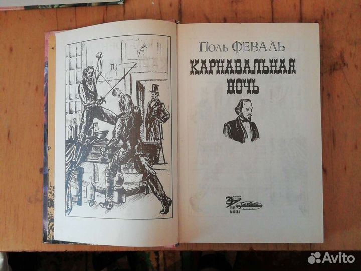 Книги серии 