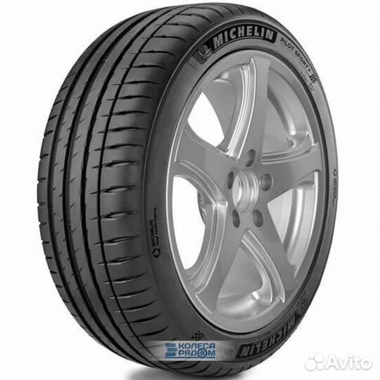 Michelin Pilot Sport 4 275/35 R19 100Y