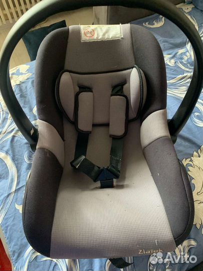 Автолюлька от 0