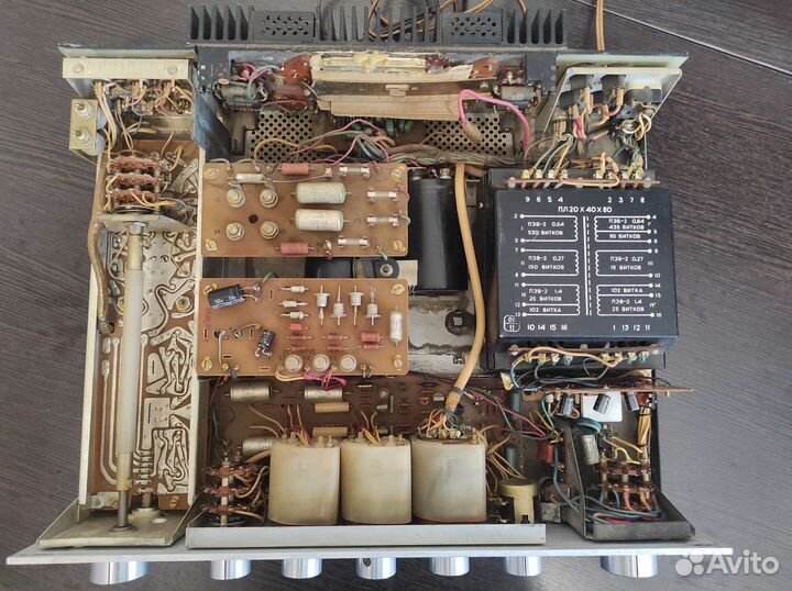 Усилитель бриг 001