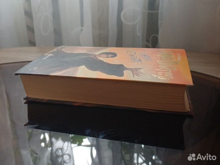 Гарри поттер и дары смерти росмэн