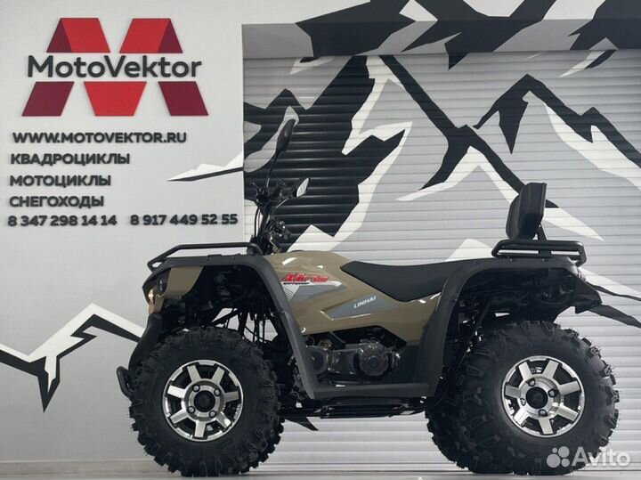 Квадроцикл Linhai-Yamaha M200