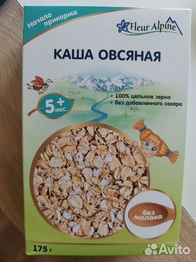 Овсяная безмолочная каша Fleur Alpine