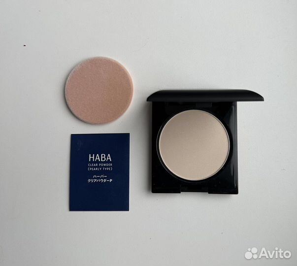 Haba пудра хайлайтер