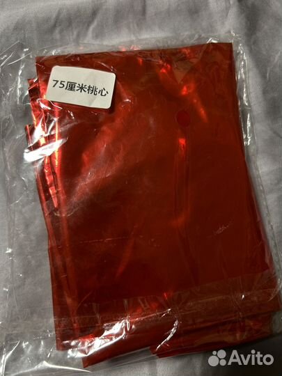 Шар фольгировагный 