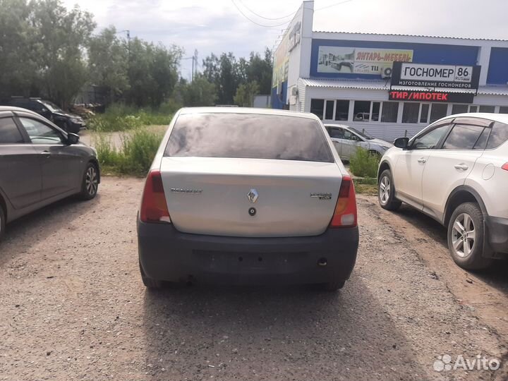 Renault Logan 1.4 МТ, 2008, 300 000 км