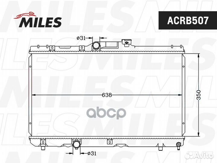 Acrb507 miles Радиатор системы охлаждения acrb5