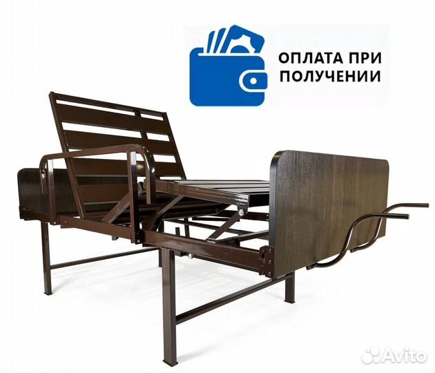 Кровать для ухода за больными