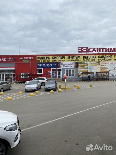 Продам готовый бизнес Салон Штор