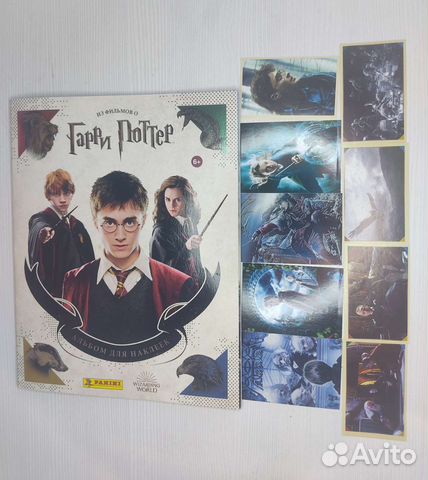 Наклейки panini from the film of harry potter