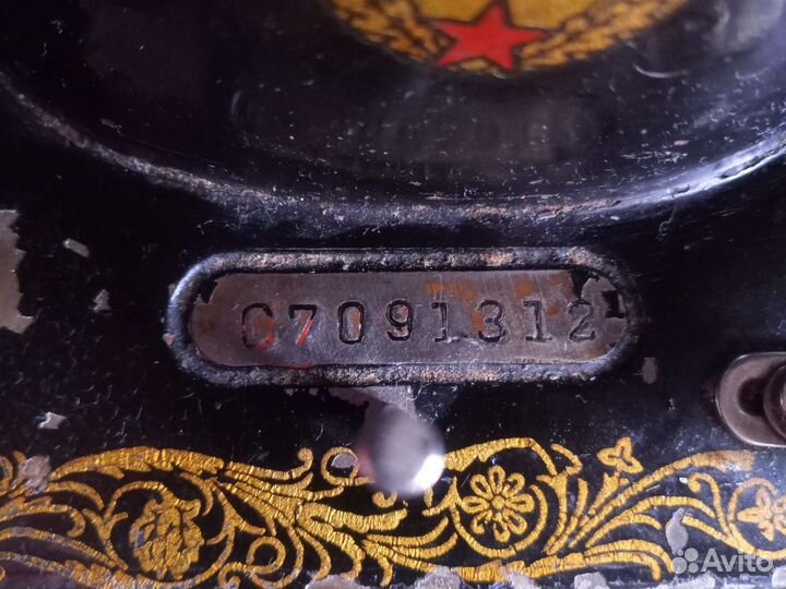 Швейная машинка Подольск