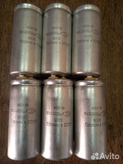 К59-18 22000мкф 16в (демонташ)