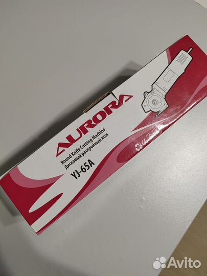 Нож раскройный дисковый