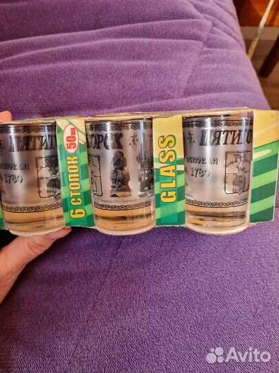 Рюмки стопки
