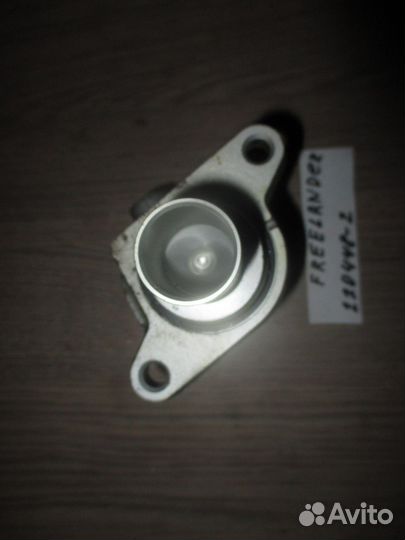 Главный тормозной цилиндр