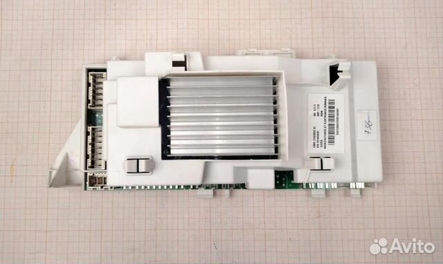 Модуль управления indesit 215009258.05, новый