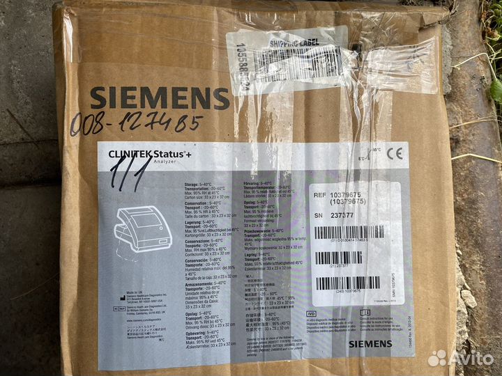 Siemens clinitek status plus + анализатор мочи