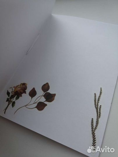 Блокнот ручной работы