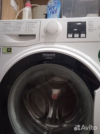 Стиральная машина бу