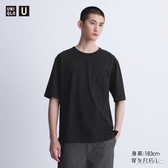 Футболка Uniqlo U Airism с карманом унисекс