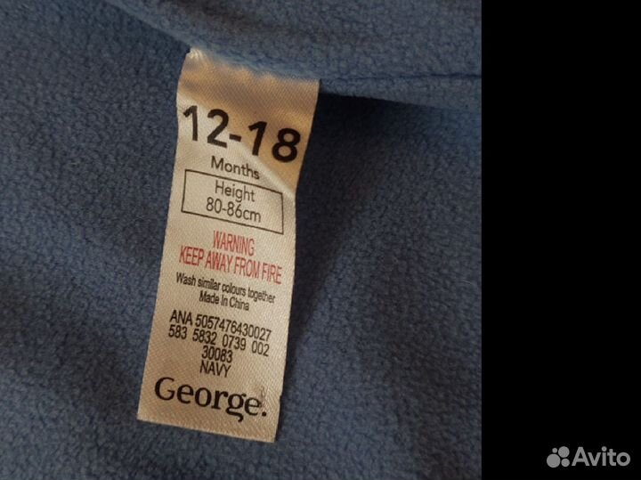 Куртки летние George