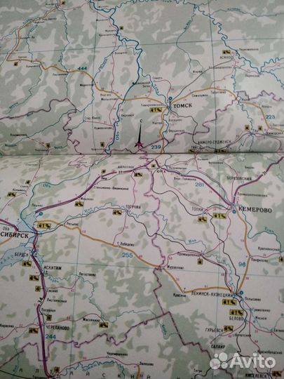 Атлас автомобильных дорог СССР