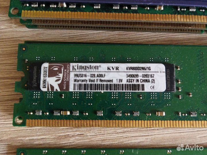 Оперативная память ddr2 1gb