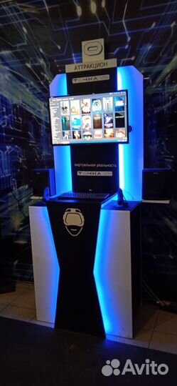 Стойка для vr оборудования