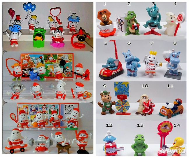 Серии Киндерино