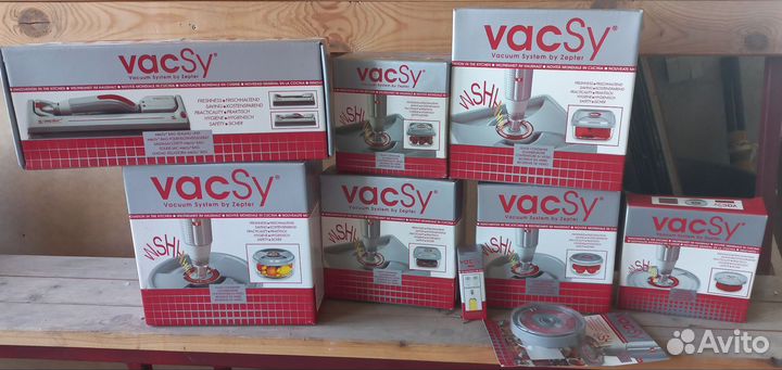 Вакуумная система zepter